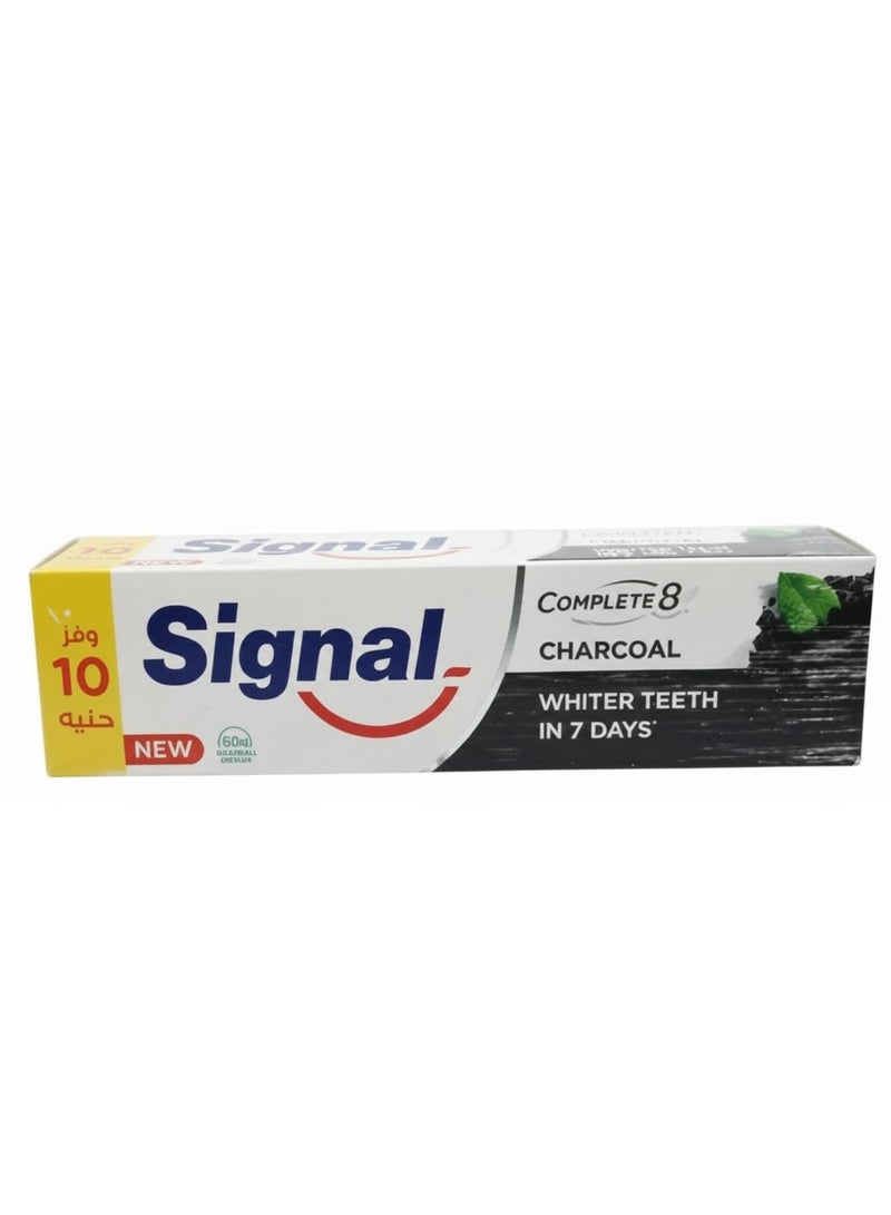 Signal Toothpaste With Charcoal  100 Ml - Image 1